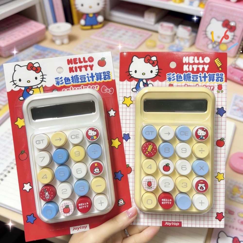 Scientific Calculator For Secondary School - เครื่องคิดเลข Hello Kitty 1 ชิ้น น่ารักสไตล์คาวาอี้