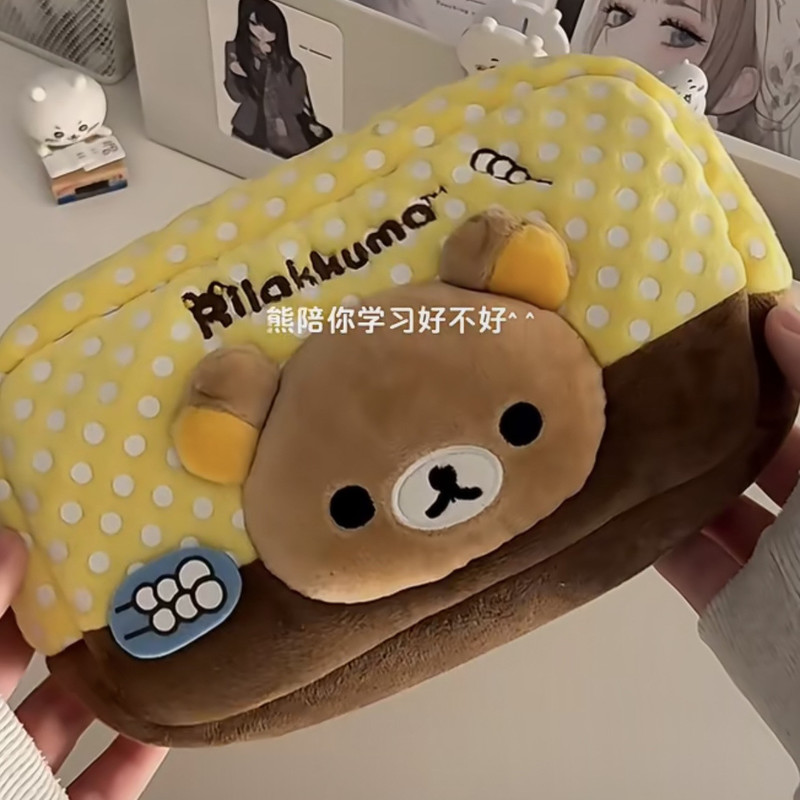 กระเป๋าใส่ดินสอริลัคคุมะ สไตล์ - Aesthetic Large Pencil Case Pouch บทวิจารณ์และราคา