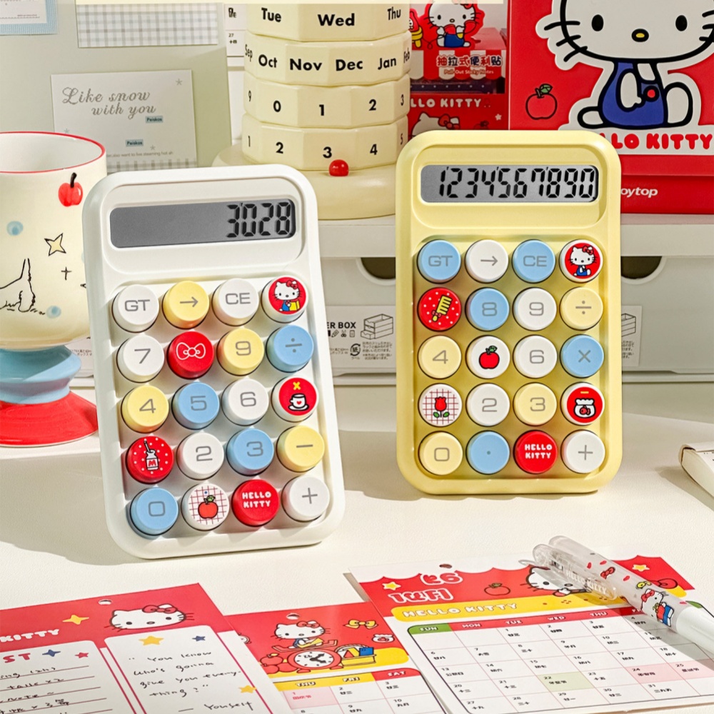 เครื่องคิดเลข Hello Kitty 1 ชิ - Scientific Calculator For Secondary School บทวิจารณ์และราคา