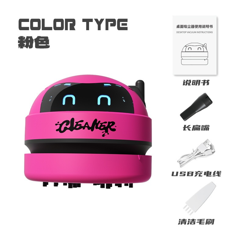 เครื่องดูดฝุ่นขนาดเล็กแบบตั้งโ - Mini Desktop Vacuum Cleaner For Eraser Dust บทวิจารณ์และราคา