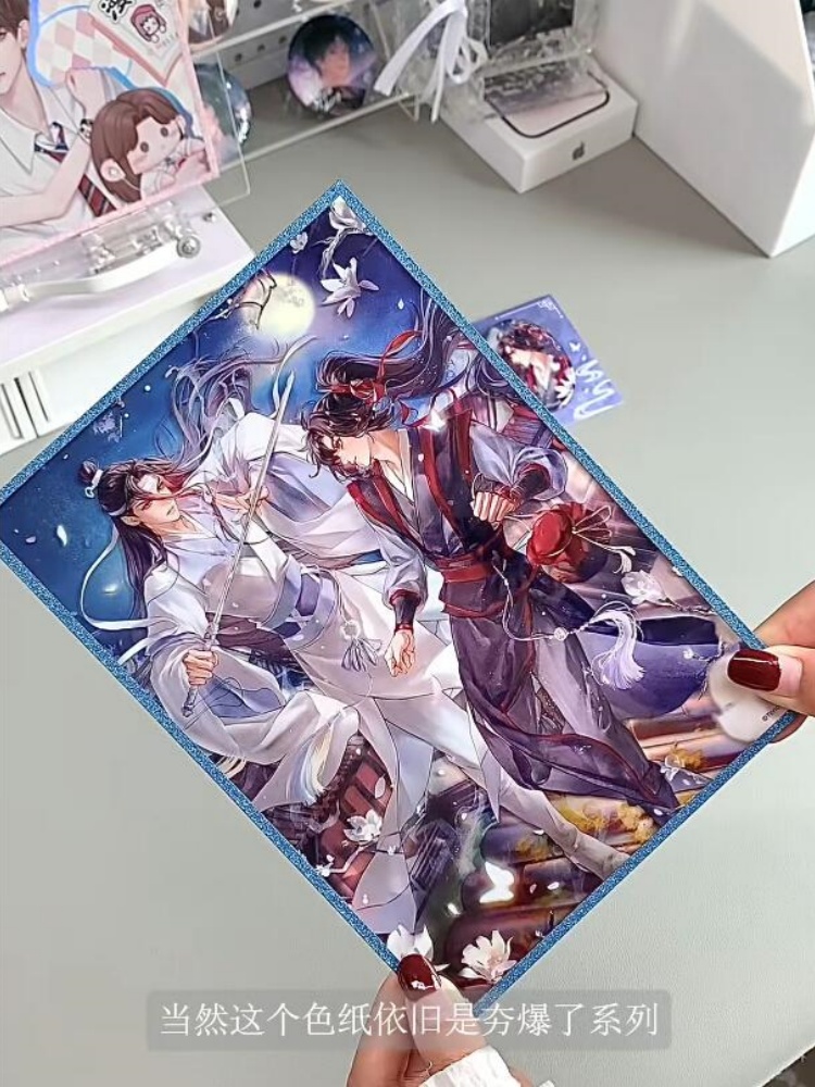 นันมันเชอ โม ดาว จู ซู่ ซือ เว - Desk Accessories บทวิจารณ์และราคา