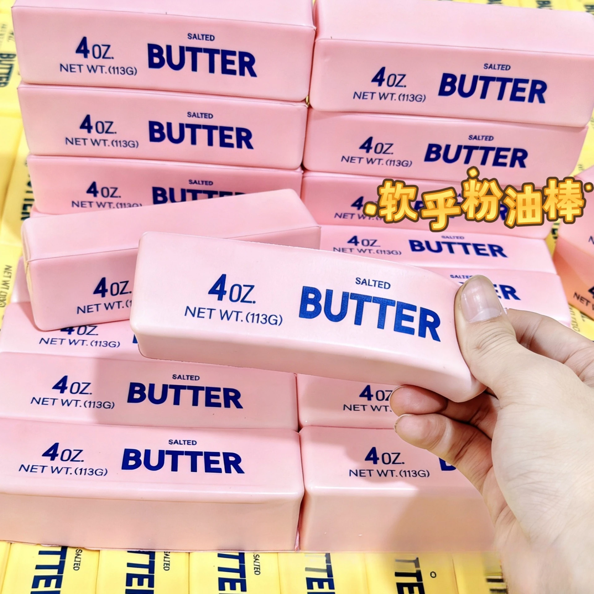 ของเล่นบัตเตอร์สติ๊กจำลอง บัตเ - Desk Accessories บทวิจารณ์และราคา